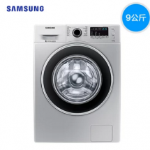 Samsung/三星 WW90J4230GS/SC全自动洗衣机滚筒家用智能变频9公斤