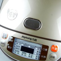 九阳 JYF-50FS23 电饭煲土灶原釜 5L正品新款