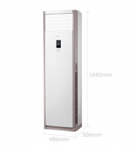 美的（Midea）2匹 变频 冷暖 空调柜机 冷静星 KFR-51LW/BP2DN1Y-PA400(B3)