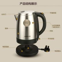 九阳 JYK-17S01 全不锈钢电热水壶开水煲1.7升