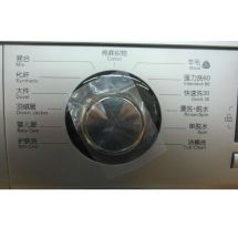 LG WD-T12415D.ACN 滚筒洗衣机