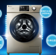 小天鹅滚筒洗衣机TG90-1616WMIDG