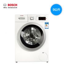 Bosch/博世 XQG90-WAS244601W 9公斤大容量变频全自动滚筒洗衣机